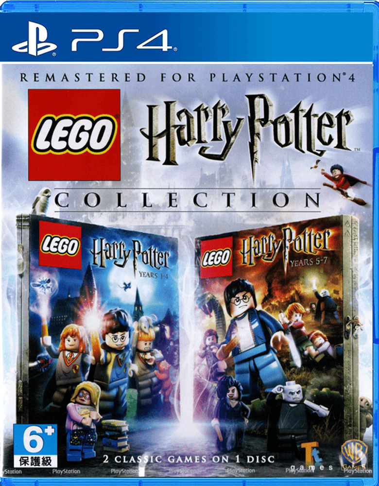 harry potter lego game playstation 4