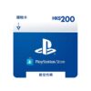 PSN 150 HK PlayStation Store Gift Card [Digital Code]