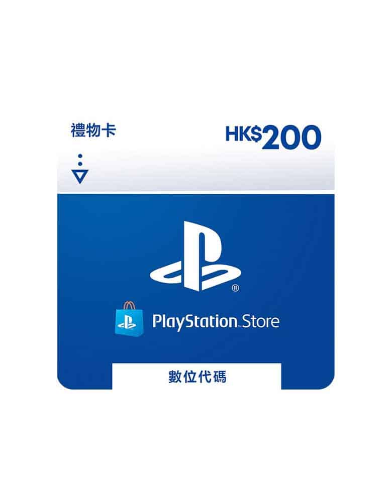 PSN 200 HK PlayStation Store Gift Card [Digital Code] iTech Philippines - IT Needs and More