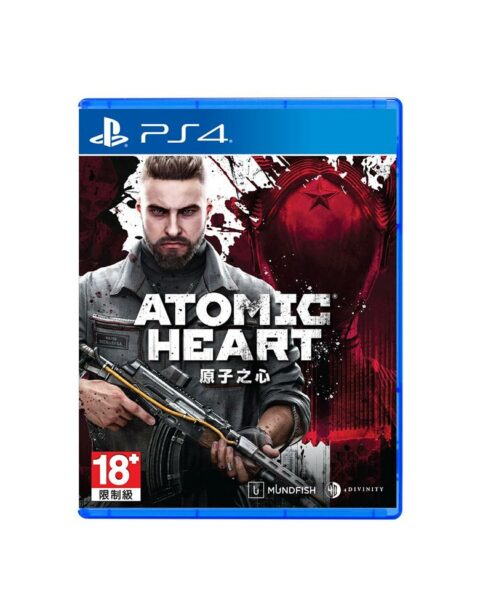 atomic heart ps4 performance atomic heart ps4 performance
