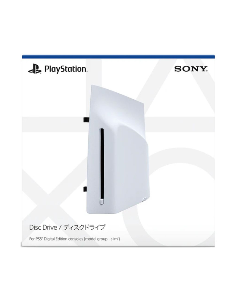 Digital Edition What Is The Launch Date Of Ps5 Disc Drive For PS5