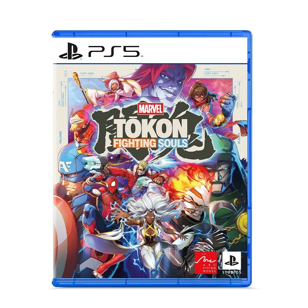 marvel-tokon-fighting-souls_1