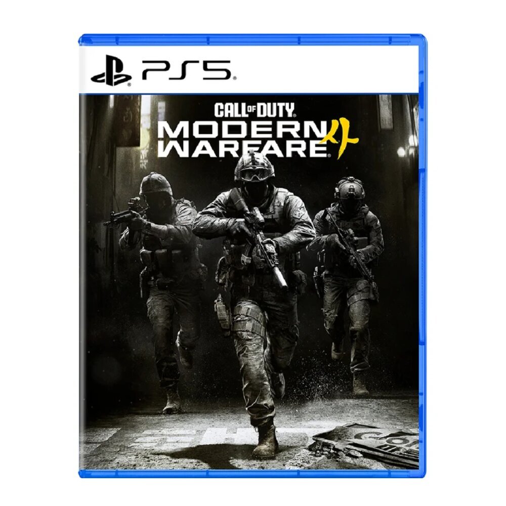 playstation-ps5-call-of-duty-modern-warfare-4-r3