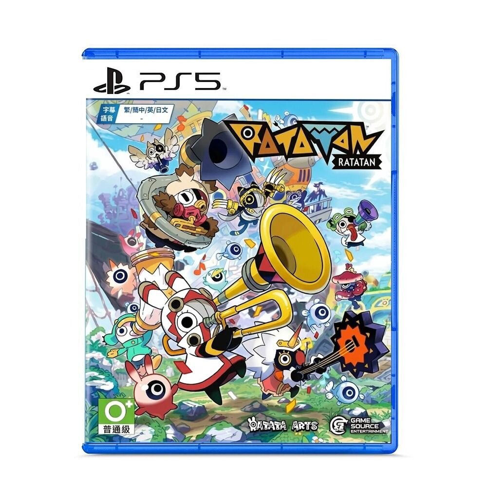 playstation-ps5-ratatan-r3