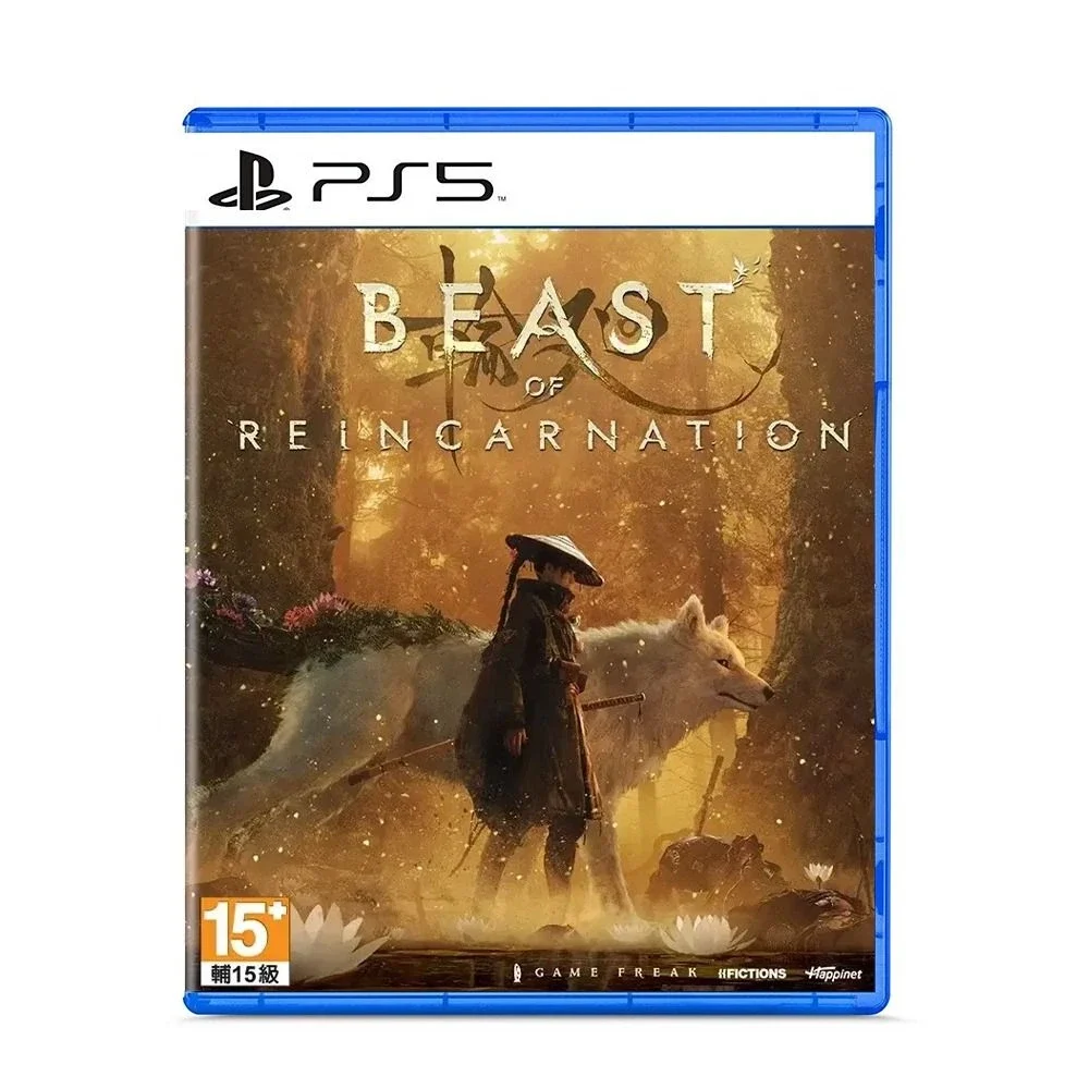 ps5-beast-of-reincarnation-r3-pic1_1